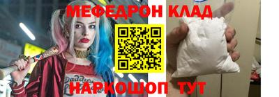 твердый Ипатово