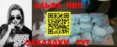 мескалин Изобильный