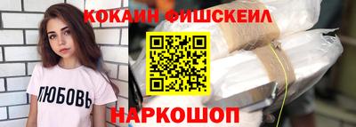 твердый Ипатово