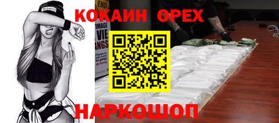 мескалин Изобильный