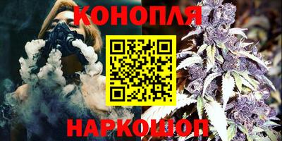 соль ск Ирбит