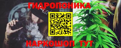 соль ск Ирбит