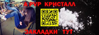 твердый Ипатово