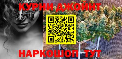 твердый Ипатово