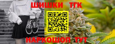 твердый Ипатово