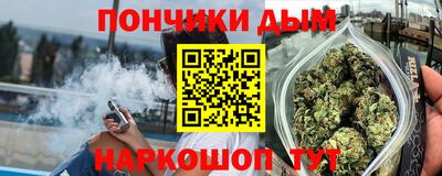 твердый Ипатово