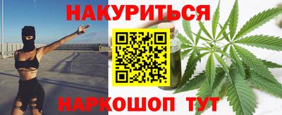 твердый Ипатово
