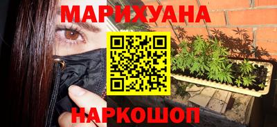 соль ск Ирбит