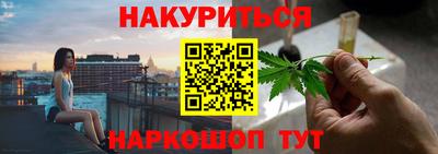 соль ск Ирбит