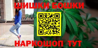 соль ск Ирбит
