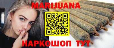 мескалин Изобильный