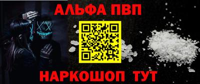 мескалин Изобильный