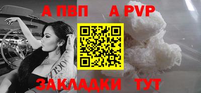мескалин Изобильный
