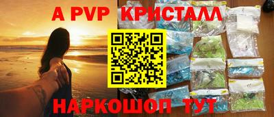 твердый Ипатово