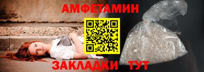 твердый Ипатово
