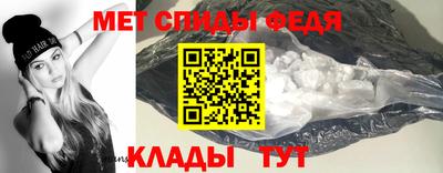 соль ск Ирбит
