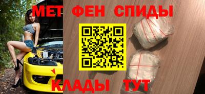 твердый Ипатово