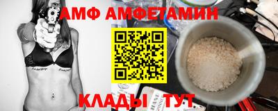 соль ск Ирбит
