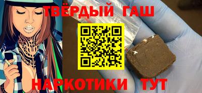 мескалин Изобильный