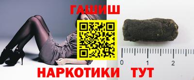 соль ск Ирбит