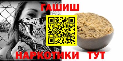 твердый Ипатово