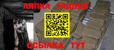 соль ск Ирбит