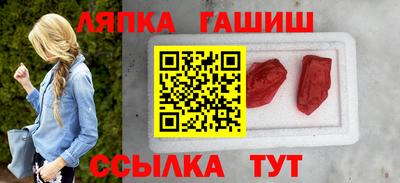 мескалин Изобильный