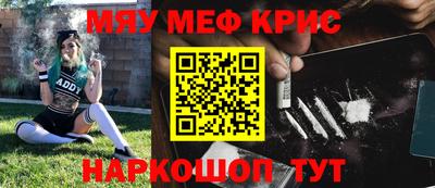 соль ск Ирбит